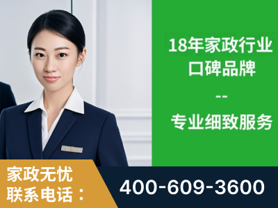 会理-企业展示图
