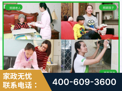 会理-企业展示图